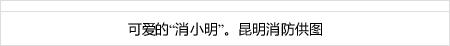 daftar situs togel online Mobis membalas kekalahan di game pertama dengan mengalahkan Osaka Ebesa